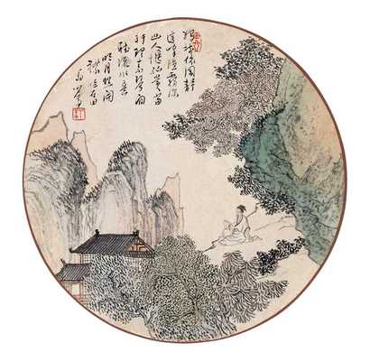 溥心畬 山水团扇 团扇